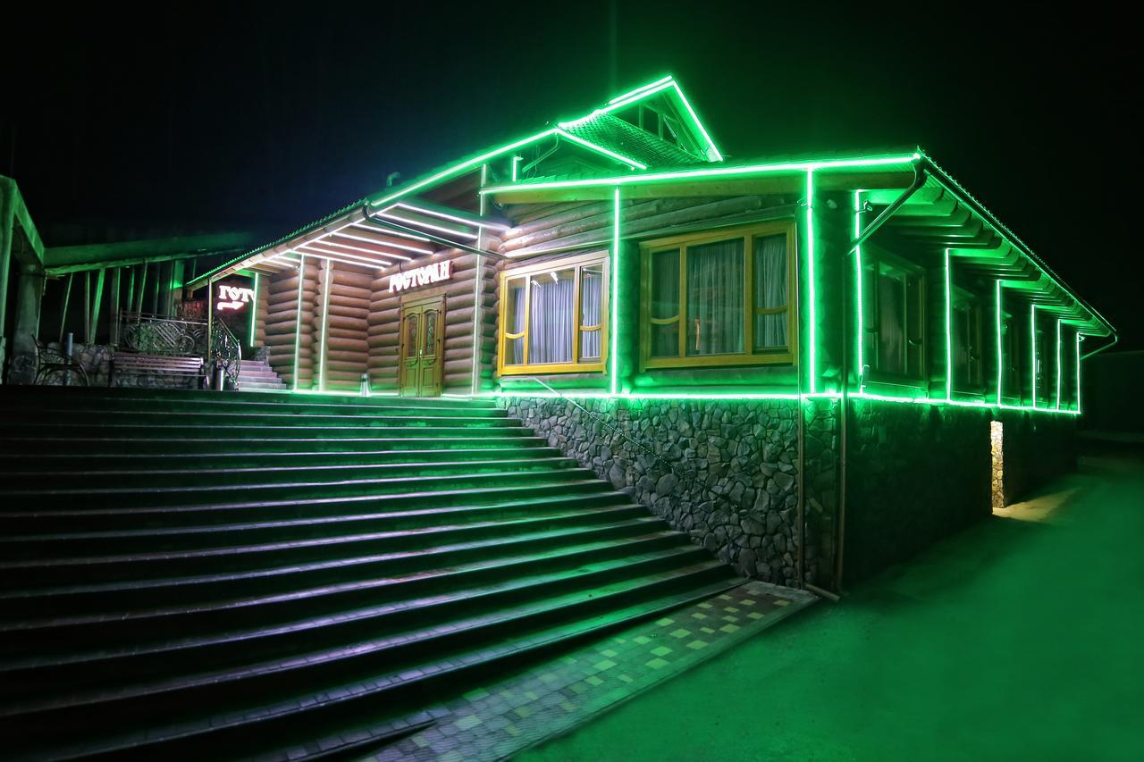Zatyshok Hotel Svalyava Exterior photo