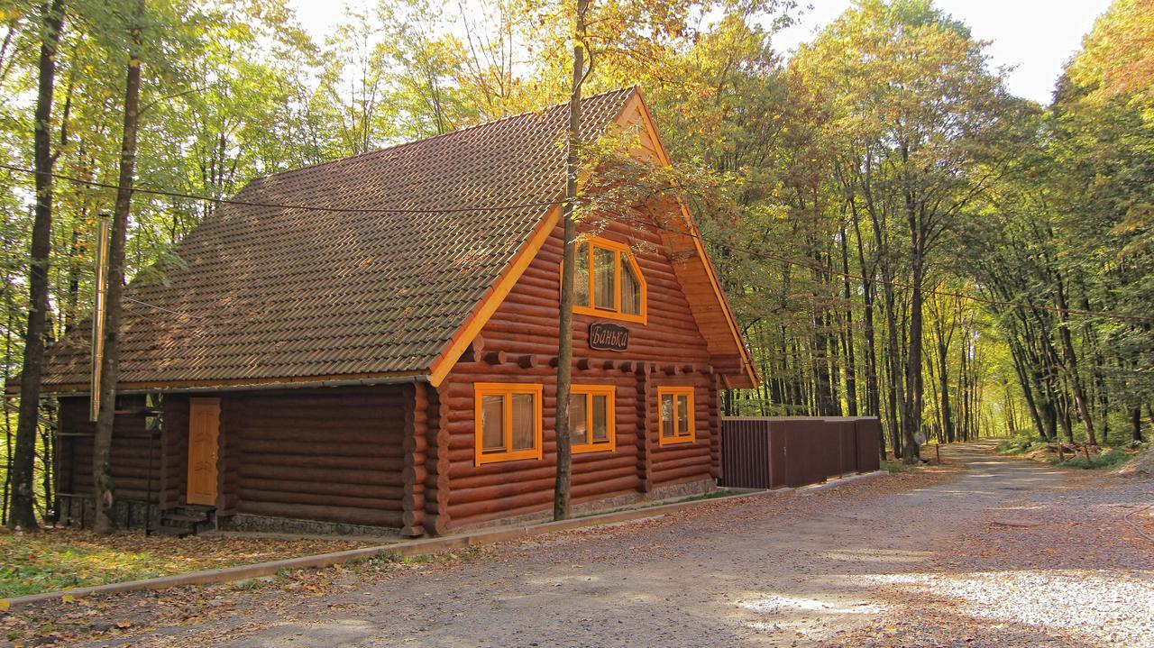 Zatyshok Hotel Svalyava Exterior photo